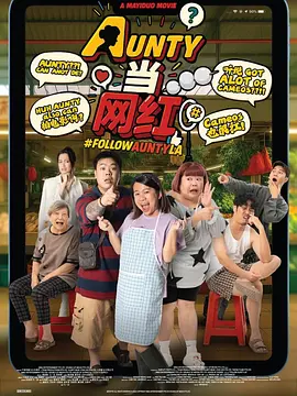 国产在线播放不卡